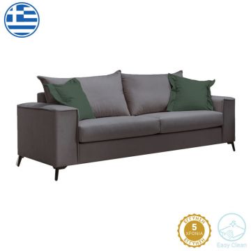 Canapea Verona 3 locuri crem - perne Latte, 225x93x100 cm