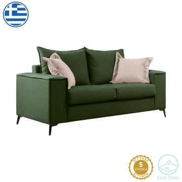 Canapea cu 2 locuri Verona 2, Verde inchis, 173x93x100 cm - Verde